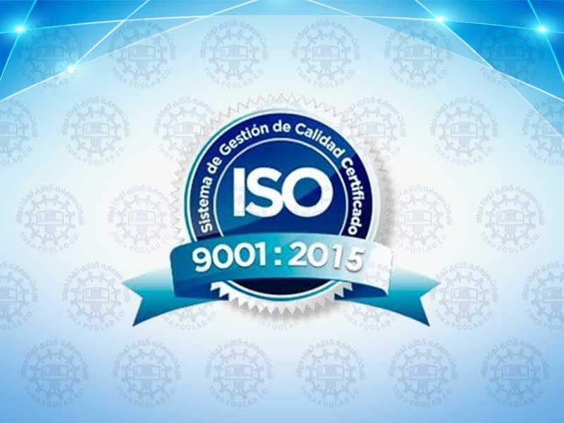 توکا فولاد در قله های رشد و تعالی🔺 ✨تمدید و اخذ گواهینامه مدیریت کیفیت ISO 9001:2015