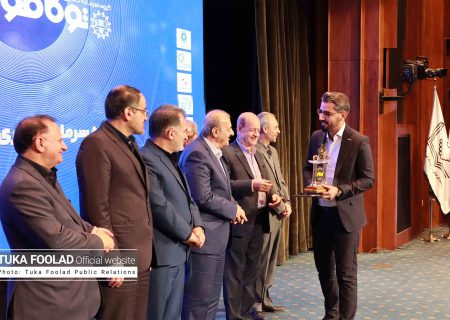 روابط‌عمومی گروه سرمایه‌گذاری توکافولاد «ستاره ملی روابط‌عمومی ایران در سال ۱۴۰۲» شد