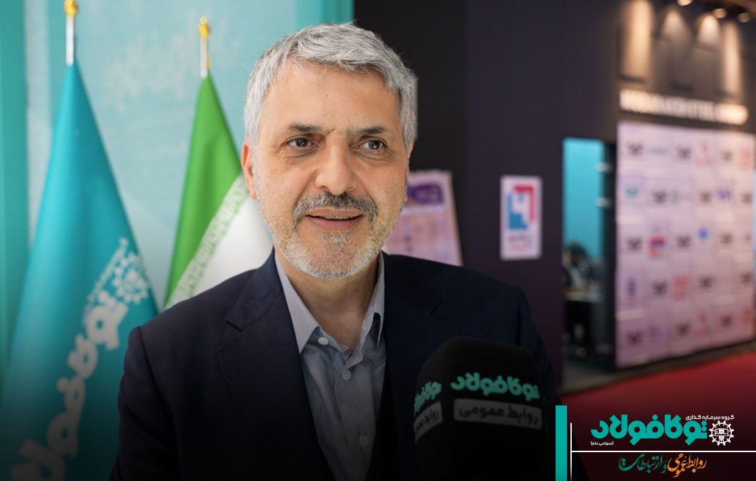 گروه توکا فولاد: بازیافت ضایعات فولادی، گامی بزرگ در راستای اقتصاد چرخشی و حفظ محیط‌زیست