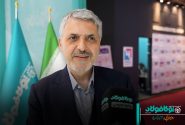 گروه توکا فولاد: بازیافت ضایعات فولادی، گامی بزرگ در راستای اقتصاد چرخشی و حفظ محیط‌زیست